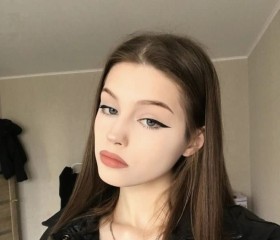 Наташа, 22 года, Москва