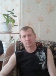 Алексей, 45 лет, Арамиль
