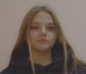 Лина, 20 лет, Москва