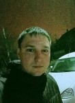 Андрей, 34 года, Славянск На Кубани