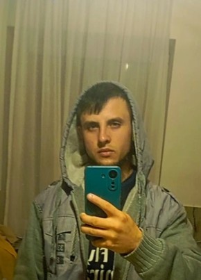 Andrei, 24, Poland, Sosnowiec