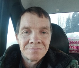 Сергей, 53 года, Саратов