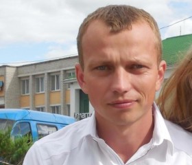 Валерий, 39 лет, Горад Мінск