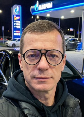 Сергей из Калининграда 46 лет
