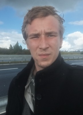 Макс