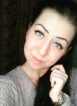 Светлана, 27 лет, Донецьк