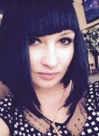 ??мария??, 25 лет