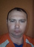 Денис, 42 года, Междуреченск