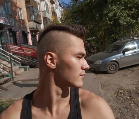 Марат, 19 лет, Омск
