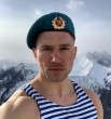 Олег