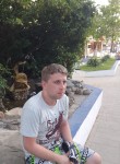 Стасон, 33 года, Витязево