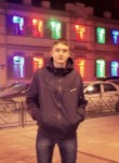 Юрий, 27 лет, Омск