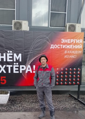 Леонид