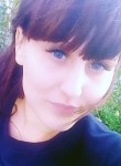 Вероника, 26 лет, Краснодар