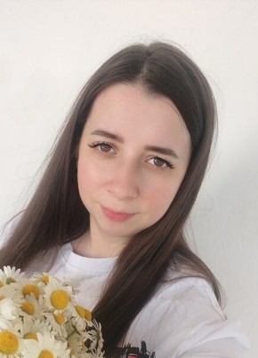 Ульяна
