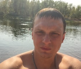 Митя, 38 лет, Оренбург