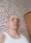 Артём, 41 год, Прокопьевск