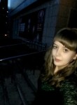Анюта - Курск