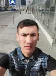 Богдан, 28 лет, Рязань