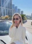 Александра - Архангельск
