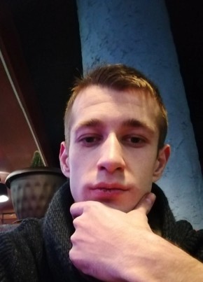 Дима, 23, Україна, Маріуполь