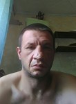 Павел, 43 года, Нижний Новгород