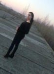 Анастасия, 25 лет, Сызрань