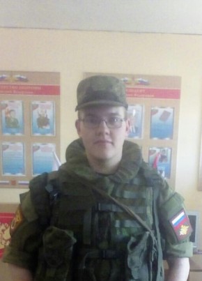 Антон, 27, Россия, Алексеевка