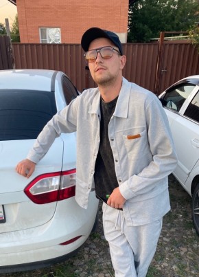 Ярик из Миллерово 20 лет