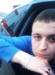 Дмитрий, 30 лет, Ишимбай