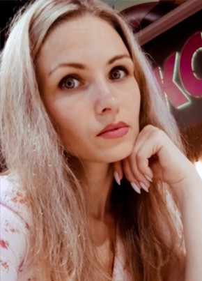 Софья из Рязани 37 лет