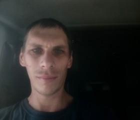 Павел, 39 лет, Katowice