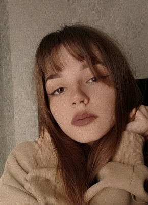 Маргарита, 21, Россия, Таганрог