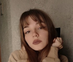 Маргарита, 21 год, Таганрог