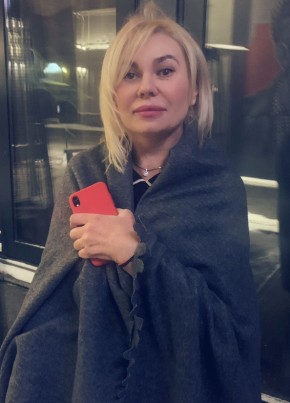 Margarita, 46, Russia, Moscow