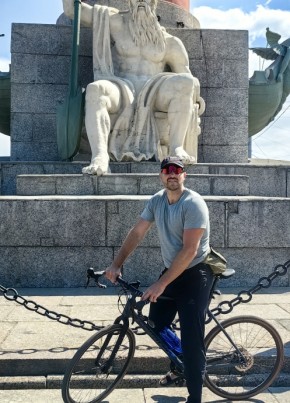 Maksim, 44, Russia, Moscow