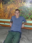 Андрей, 36 лет, Донской (Тула)