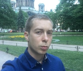 Кира, 37 лет, Санкт-Петербург