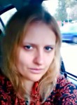 Елизавета, 40 лет, Москва