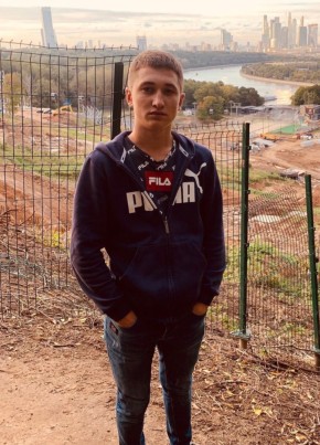 Макс, 22, Россия, Невельск