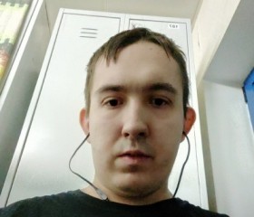 Александр, 27 лет, Рыбинск