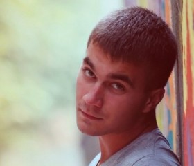 Вадим, 28 лет, Пятигорск