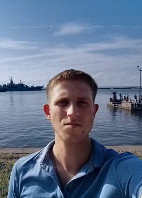 Yakov Sergeevich, 24, Russia, Perm