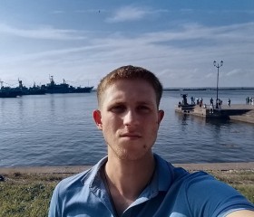 Яков Сергеевич, 25 лет, Пермь