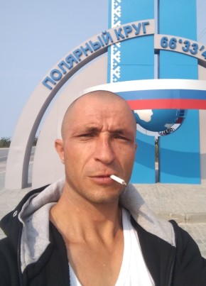 Алексей, 41, Россия, Нижневартовск