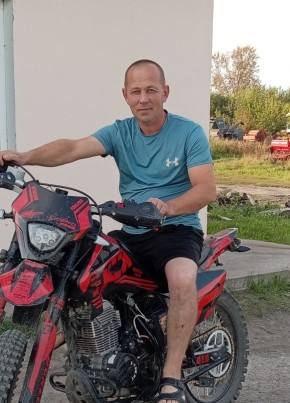 Руслан