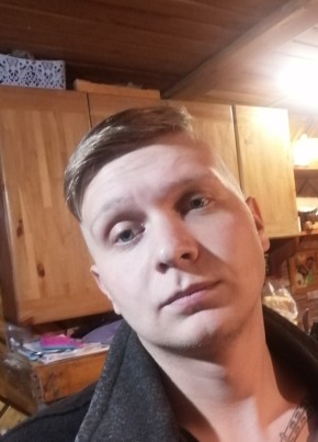 Александр, 21, Россия, Кызыл