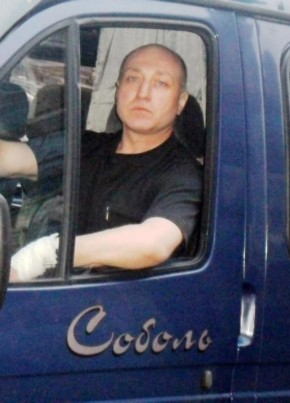 Сергей, 54, Россия, Калининск