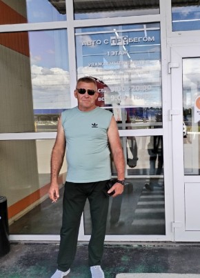 Сергей