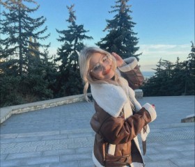 Жасмин, 29 лет, Москва
